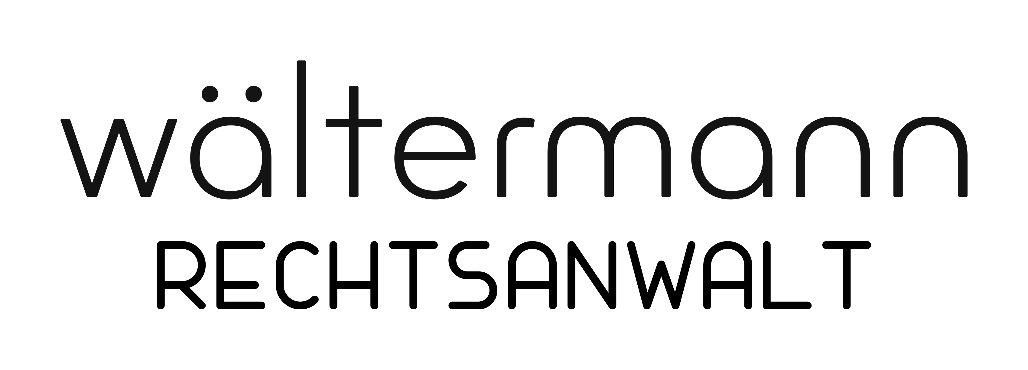 Rechtsanwaltskanzlei Wältermann Logo
